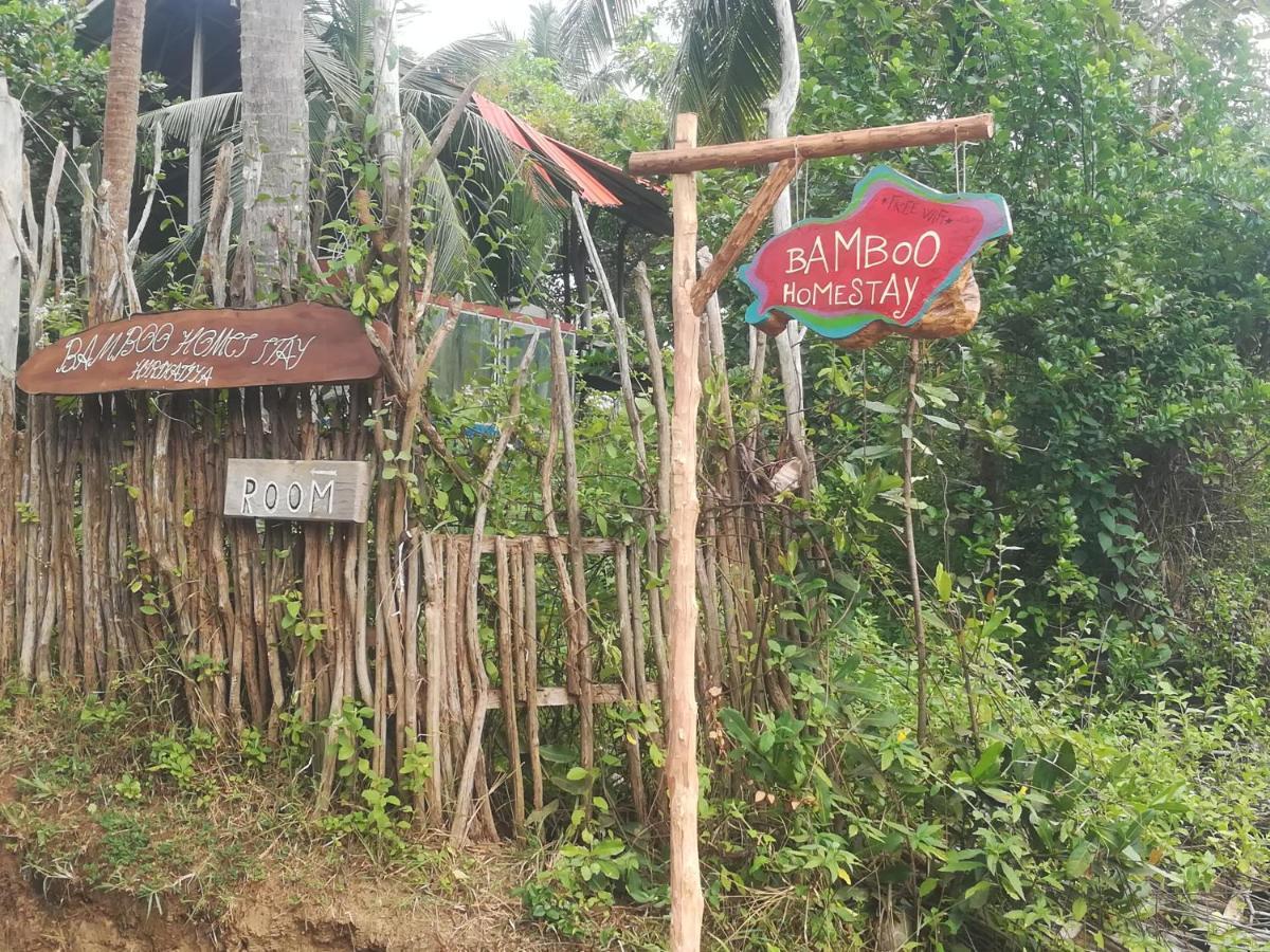 Bamboo Home Stay Hiriketiya ディックウェラ エクステリア 写真