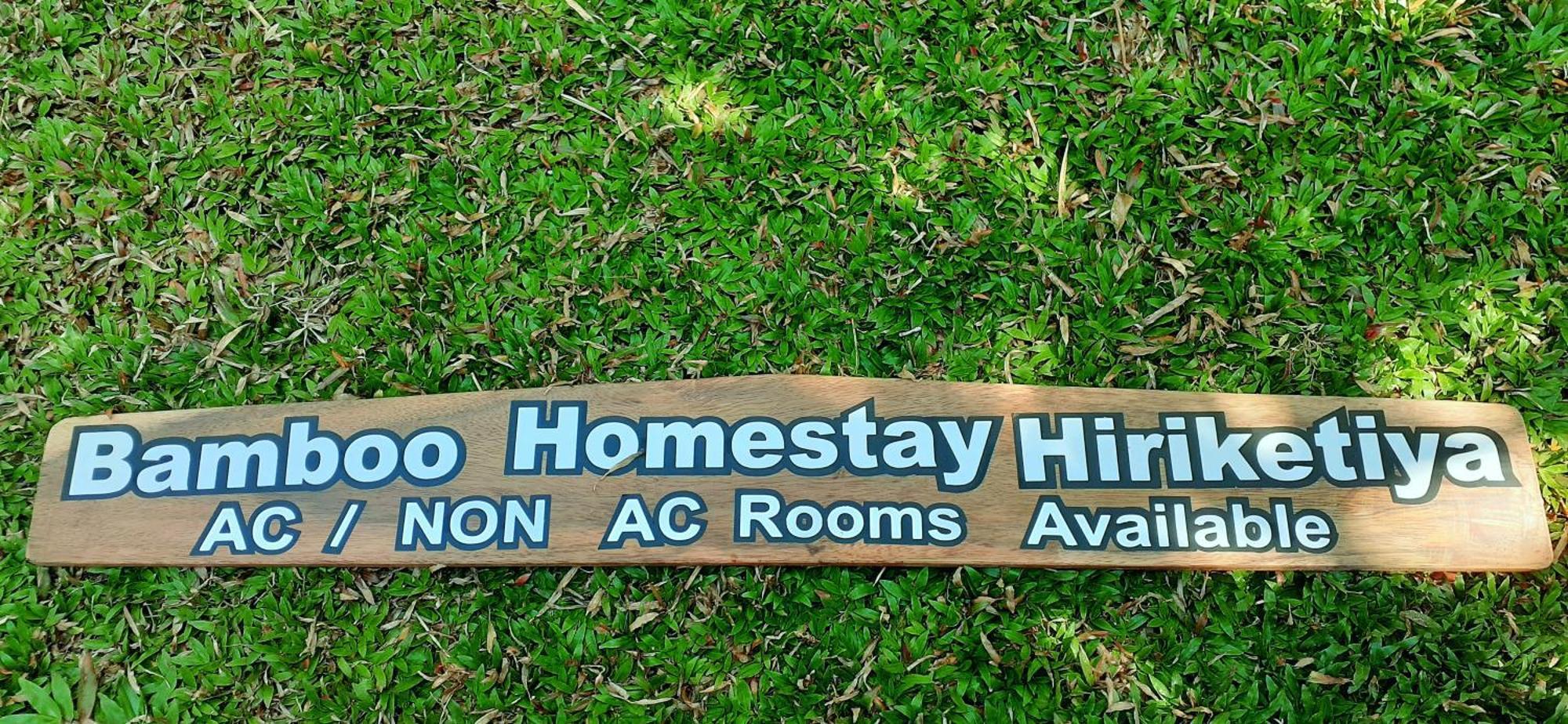 Bamboo Home Stay Hiriketiya ディックウェラ エクステリア 写真